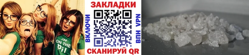 Виды наркотиков купить Городище Марихуана  LSD-25  Гашиш  A PVP  Амфетамин 