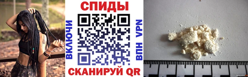 наркотики  Городище  АМФЕТАМИН 98% 