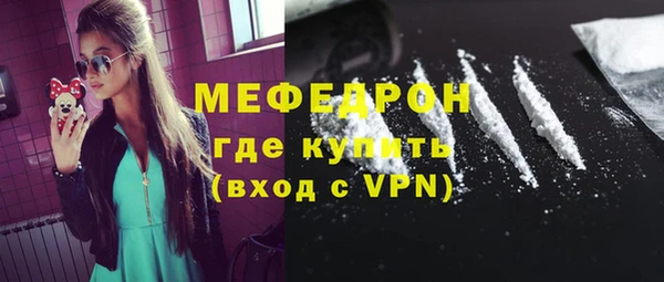 spice Баксан