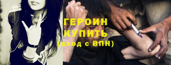 PSILOCYBIN Кулебаки