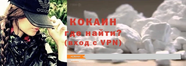 spice Баксан