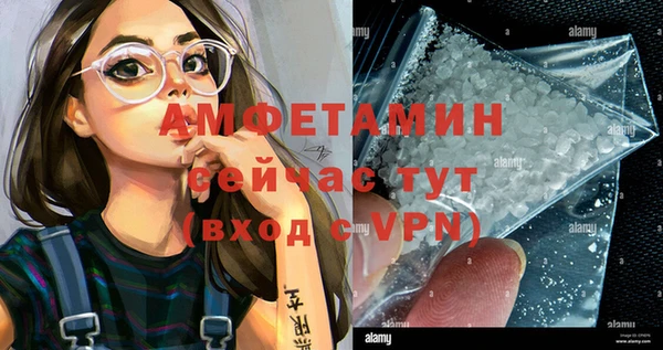 меф Балабаново
