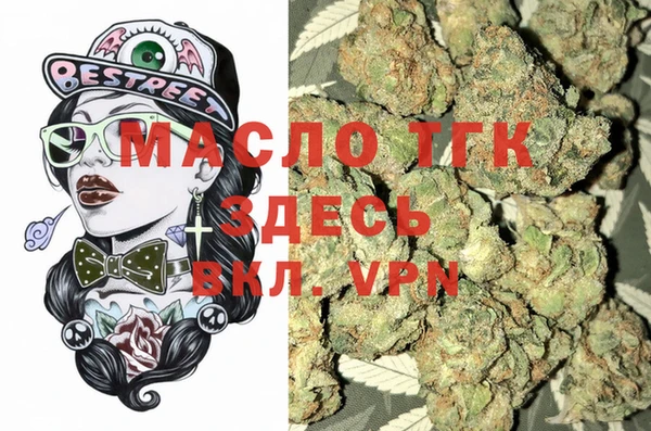 меф Балабаново