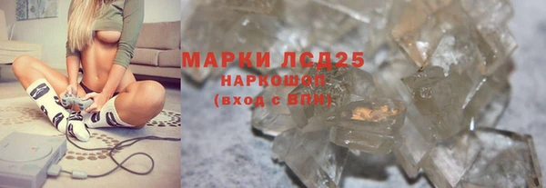 меф Балабаново