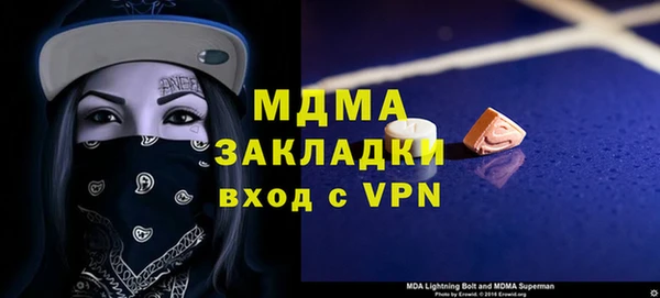 меф Балабаново