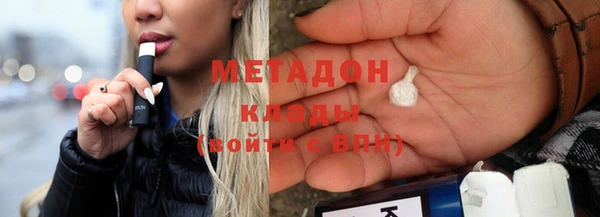 меф Балабаново
