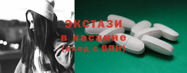 spice Баксан