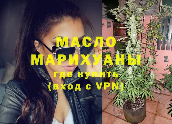 меф Балабаново