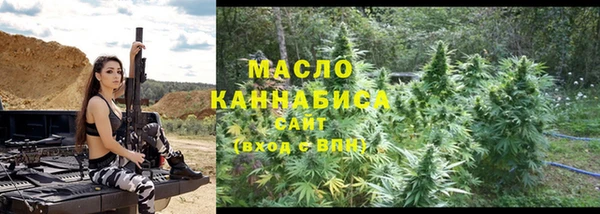 меф Балабаново