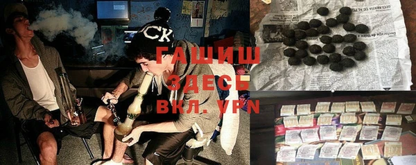 spice Баксан