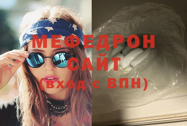 spice Баксан