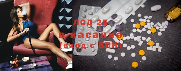 меф Балабаново