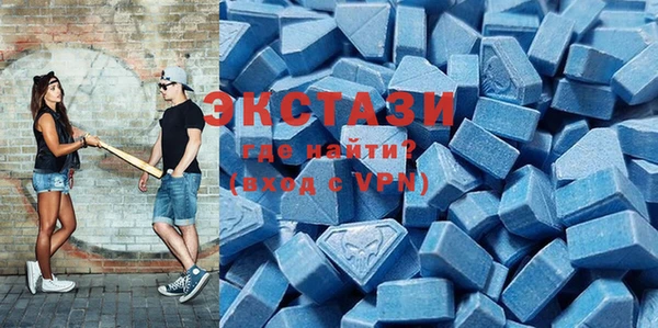 меф Балабаново
