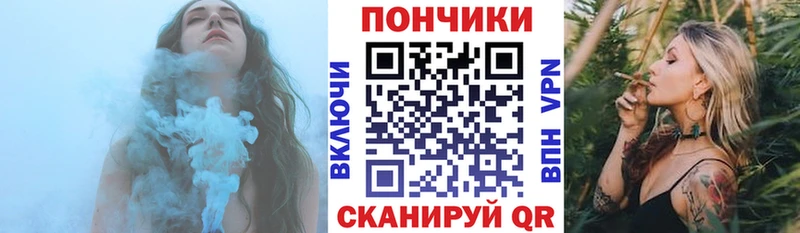 Бошки марихуана Amnesia  Городище 